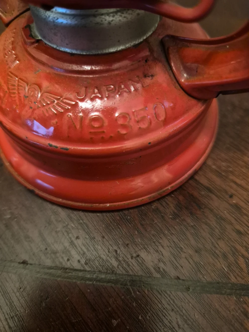 Vintage-wingedwheel Red Metal Lantern Made In JAPAN